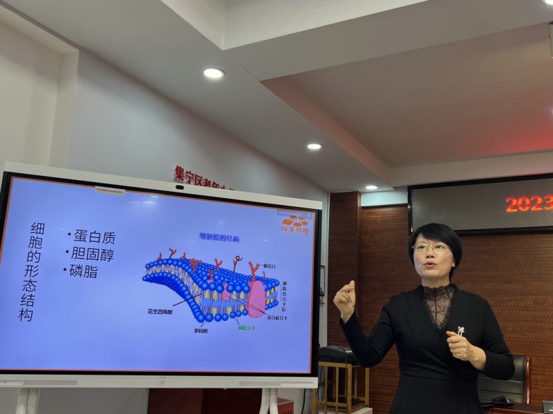 2023年11月14日 乌兰察布市全民健康管理促进会邀请国家级首席营养师韩晓娜在乌兰察布市开展“世界糖尿病日”专题讲座
