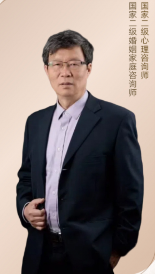 王永杰